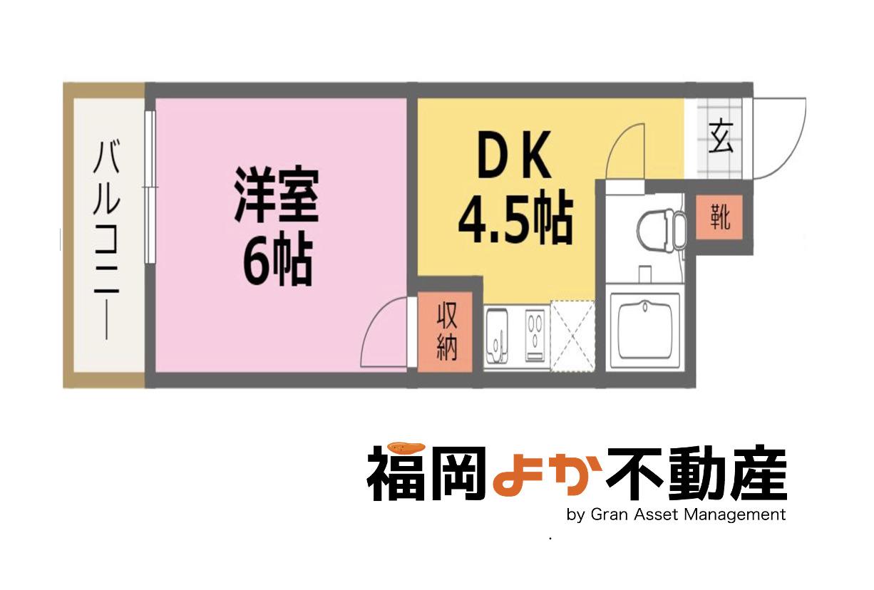 第7共立ビル(1DK/3階)の間取り写真