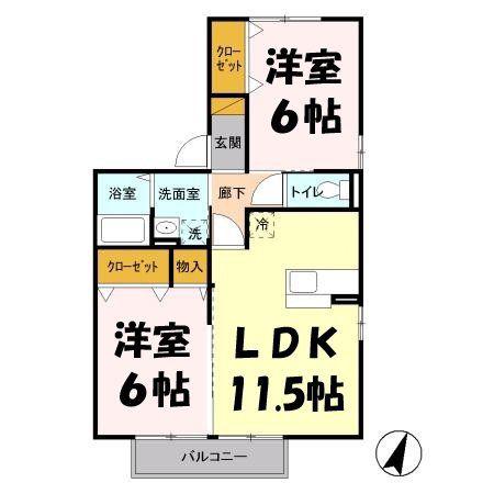 エクセルヒルズB(2LDK/2階)の間取り写真