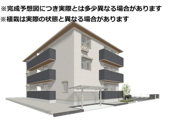 D-INVEST栄町