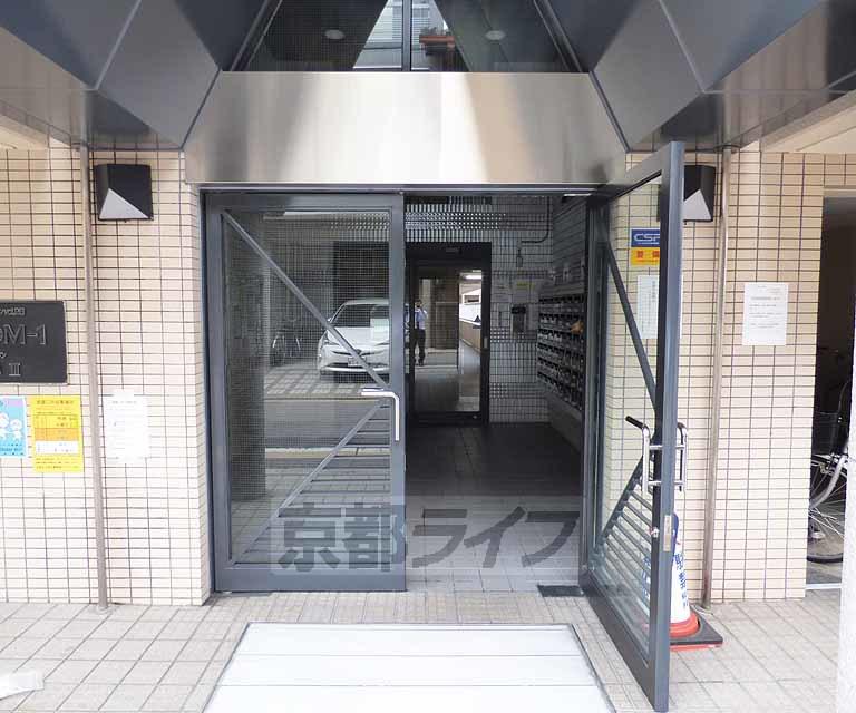 DETOM‐1西陣PARTIII