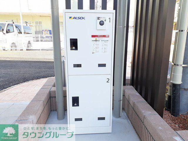 リード・アロッジオI