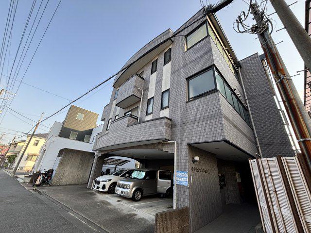 みなもとマンションII