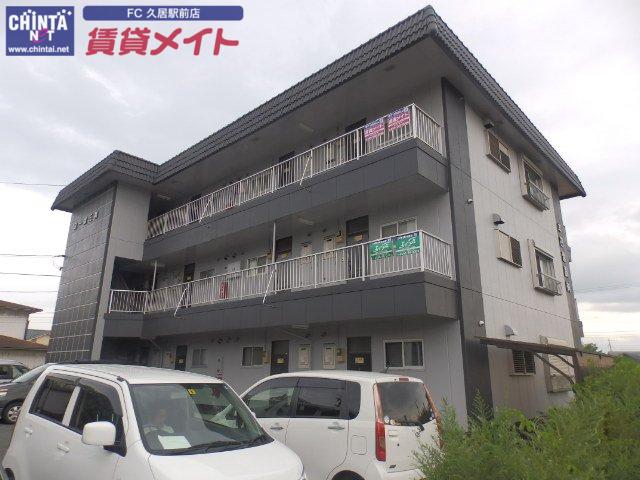 コーポ三喜A