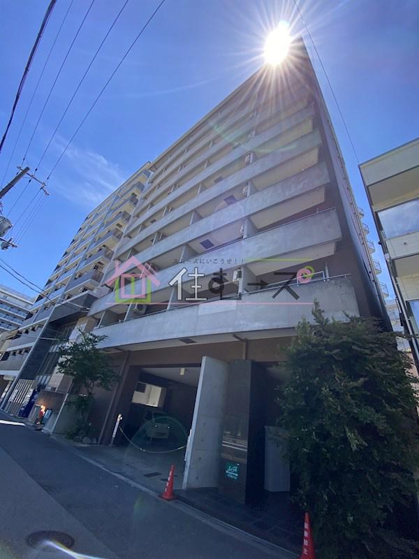 グランテール