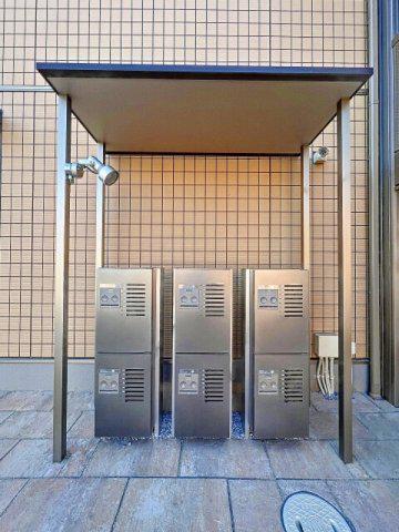 チェルアムール