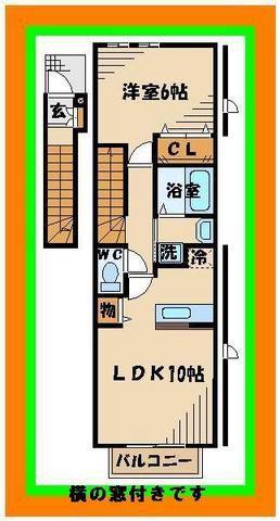アンソレイユB(1LDK/2階)の間取り写真