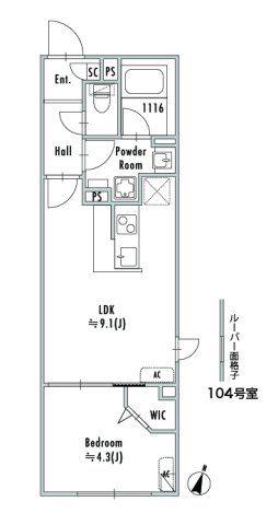 GRAN PASEO鷺ノ宮(1LDK/1階)の間取り写真