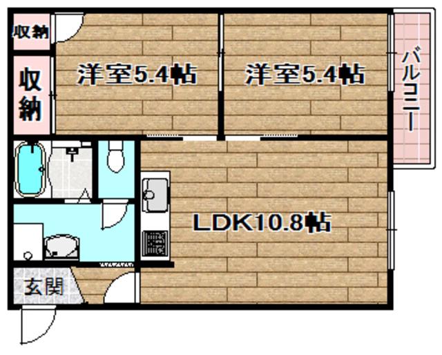 宮之川原ハイツ(2LDK/2階)の間取り写真