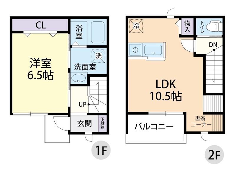 クムクワット(1LDK/1階)の間取り写真