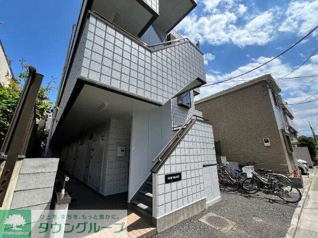 パークパレス