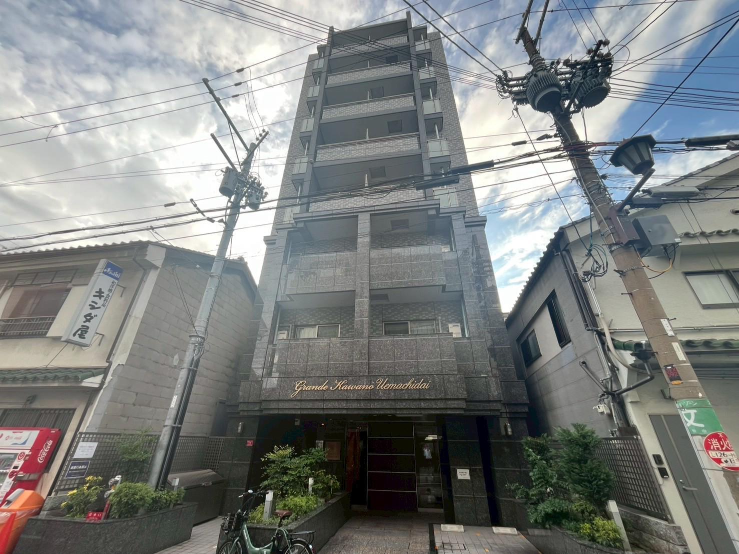 グランデカワノ上町台
