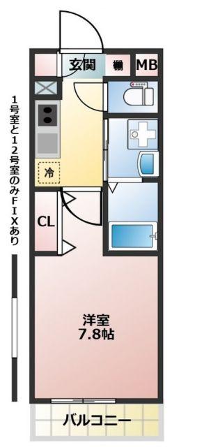 ラ パーチェ N(1K/2階)の間取り写真