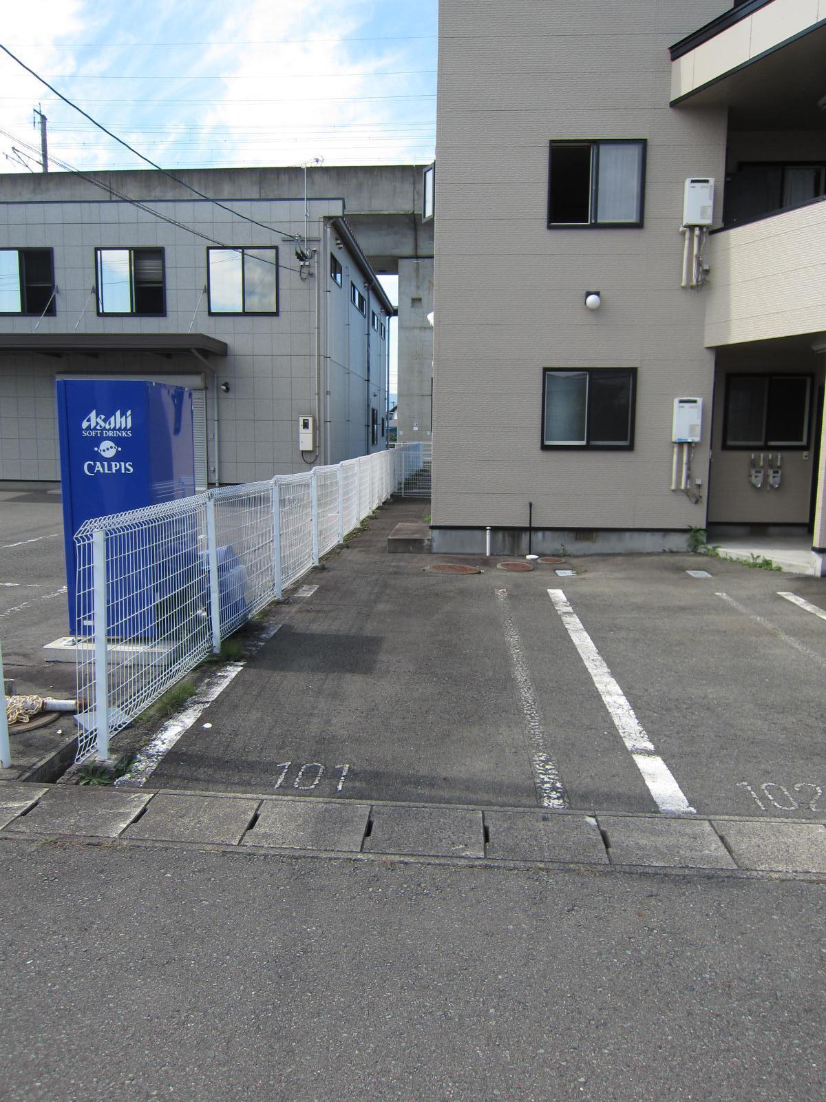 コモド津志田