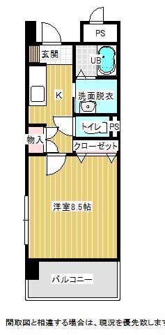 ボヌール文京(1K/1階)の間取り写真