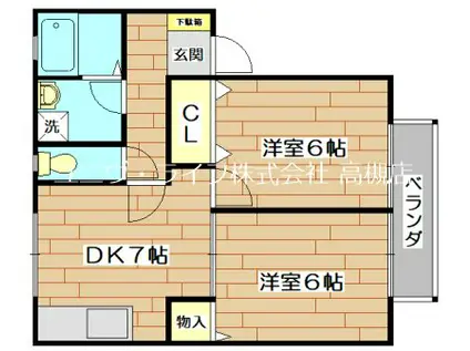 シャトレー氷室(2DK/2階)の間取り写真