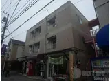 旭マンション