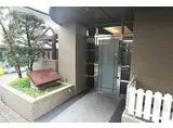 リベラル桜新町