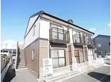 フレグランス出川