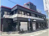 エリツィン坂元町