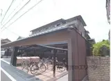  京洛マンション