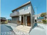 スナークロケーション