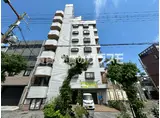 平和マンション