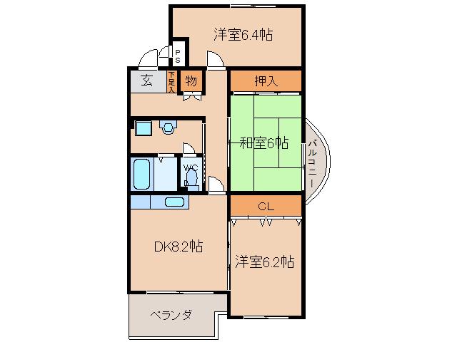 サンハイツ石田(3DK/1階)の間取り写真