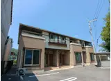 ヴィラ プリムローズ