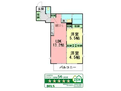 BREEZE YUIGAHAMA(2LDK/2階)の間取り写真