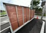 ブロッサム遠見塚