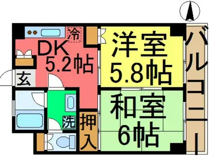 シティマンション(2DK/3階)の間取り写真