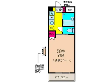 NOVELLAS COURT蛍池(1K/3階)の間取り写真