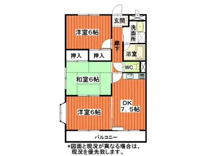 ナイスマンション八千代(2LDK/1階)の間取り写真