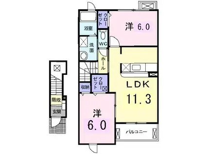 サウスヴィラージュ(2LDK/2階)の間取り写真