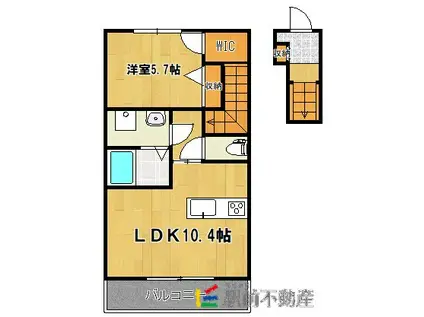 プルメリア(1LDK/2階)の間取り写真