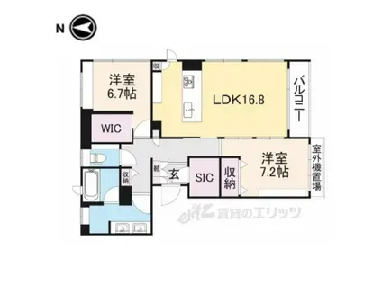 パ―チェ三条菊鉾町(2LDK/2階)の間取り写真