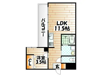 三萩野ビル(1LDK/5階)の間取り写真