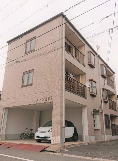 メゾンAKI