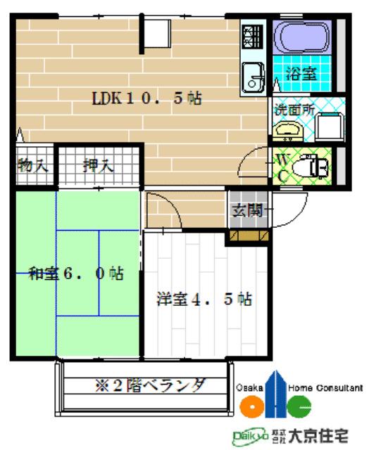オリーブ(2LDK/2階)の間取り写真