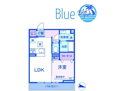 ゼラニウム湘南台(1LDK/2階)の間取り写真