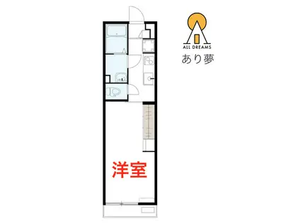 リブリ・HALEKULANIII(1K/1階)の間取り写真