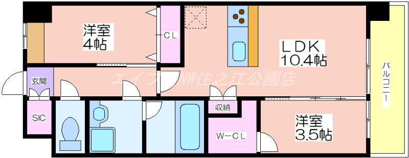 スプランディッドあびこ駅前(2LDK/14階)の間取り写真