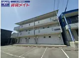第3シャトーナツヤマ