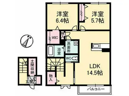 シャーメゾン赤坂B棟(2LDK/2階)の間取り写真