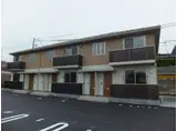 シャーメゾン赤坂B棟