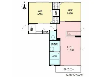 サンシャイン城南A(2LDK/2階)の間取り写真
