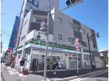カーサポラリス