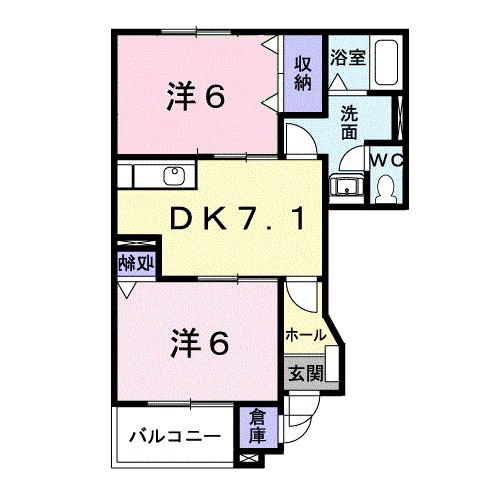 プログレスA(2DK/1階)の間取り写真