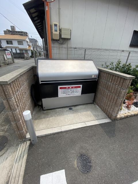 コンファーレI