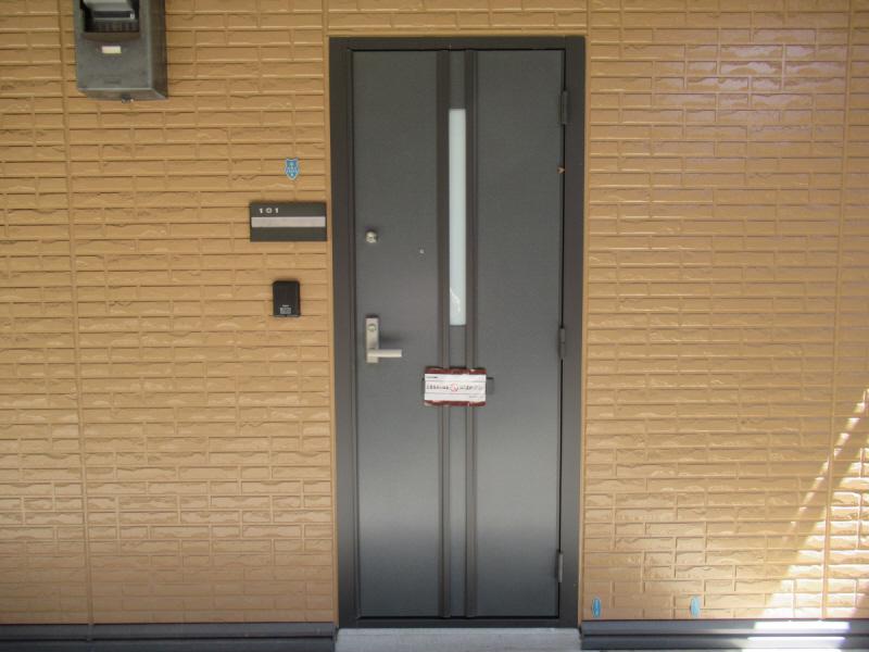 HITOMI DORMITORY